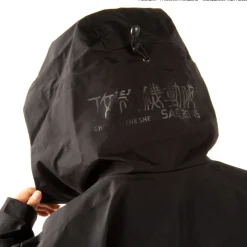 Ghost in the Shell: SAC_2045 Hard Shell Jacket