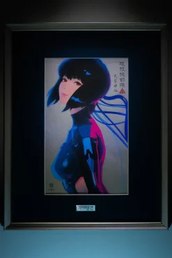 Ghost in the Shell: SAC_2045 Motoko Ukiyo-e Woodcut Print