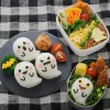 Ghost Rice Ball Set