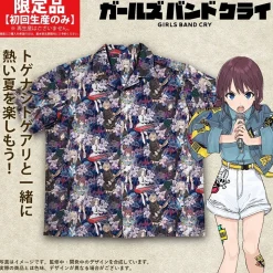 Girls Band Cry Togenashi Togeari Aloha Shirt 2025 Model