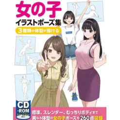 Girls' Illustration Pose Collection for How to Draw Three Types of Body Shapes