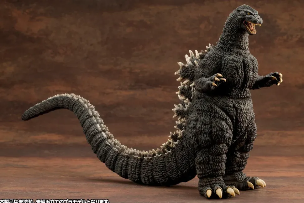 Godzilla vs. Biollante Godzilla (1989)