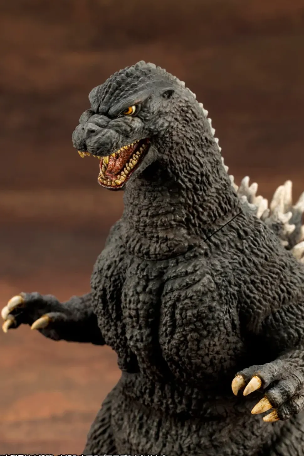 Godzilla vs. Biollante Godzilla (1989)