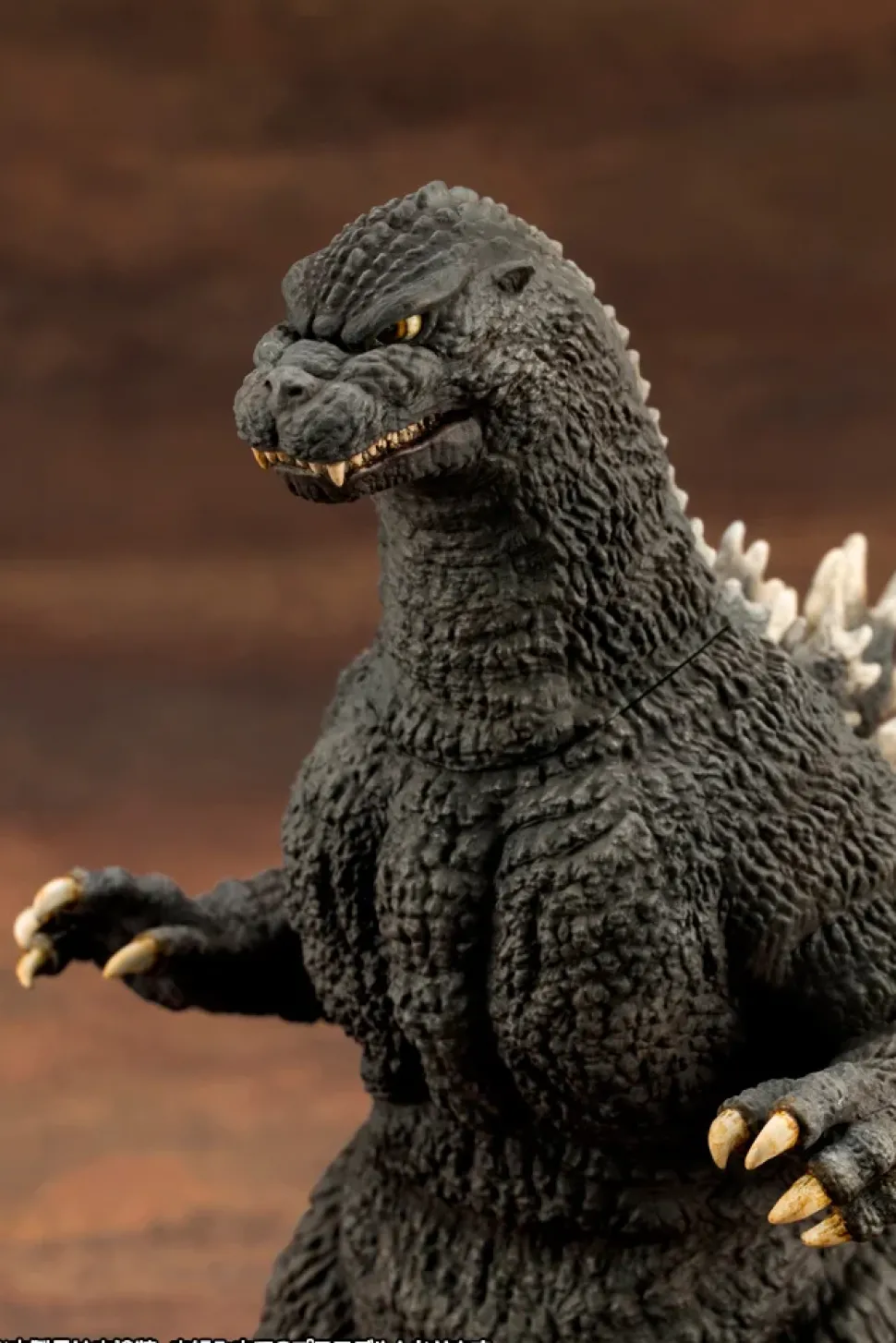 Godzilla vs. Biollante Godzilla (1989)