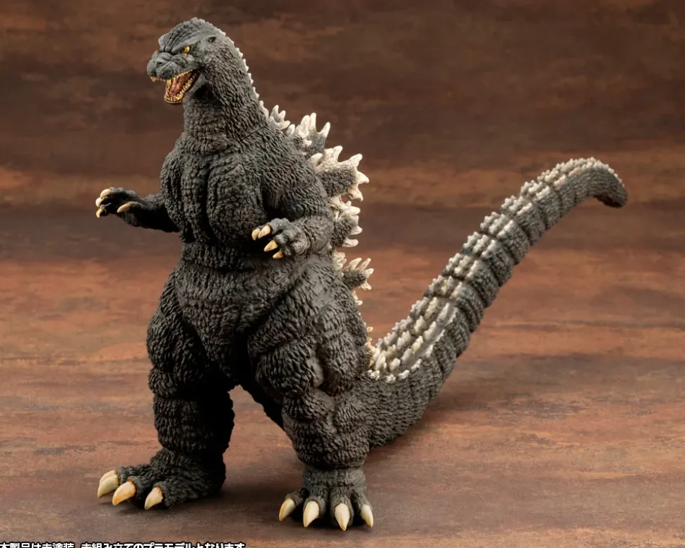 Godzilla vs. Biollante Godzilla (1989)