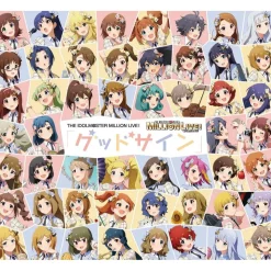 Good Sign | The Idolm@ster Million Live! CD Album