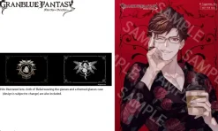 Granblue Fantasy Belial Glasses (Clear Lenses)