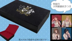 Granblue Fantasy Eyewear Collection Case
