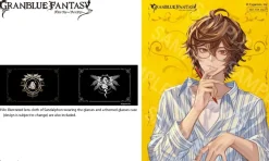 Granblue Fantasy Sandalphon Glasses (Clear Lenses)