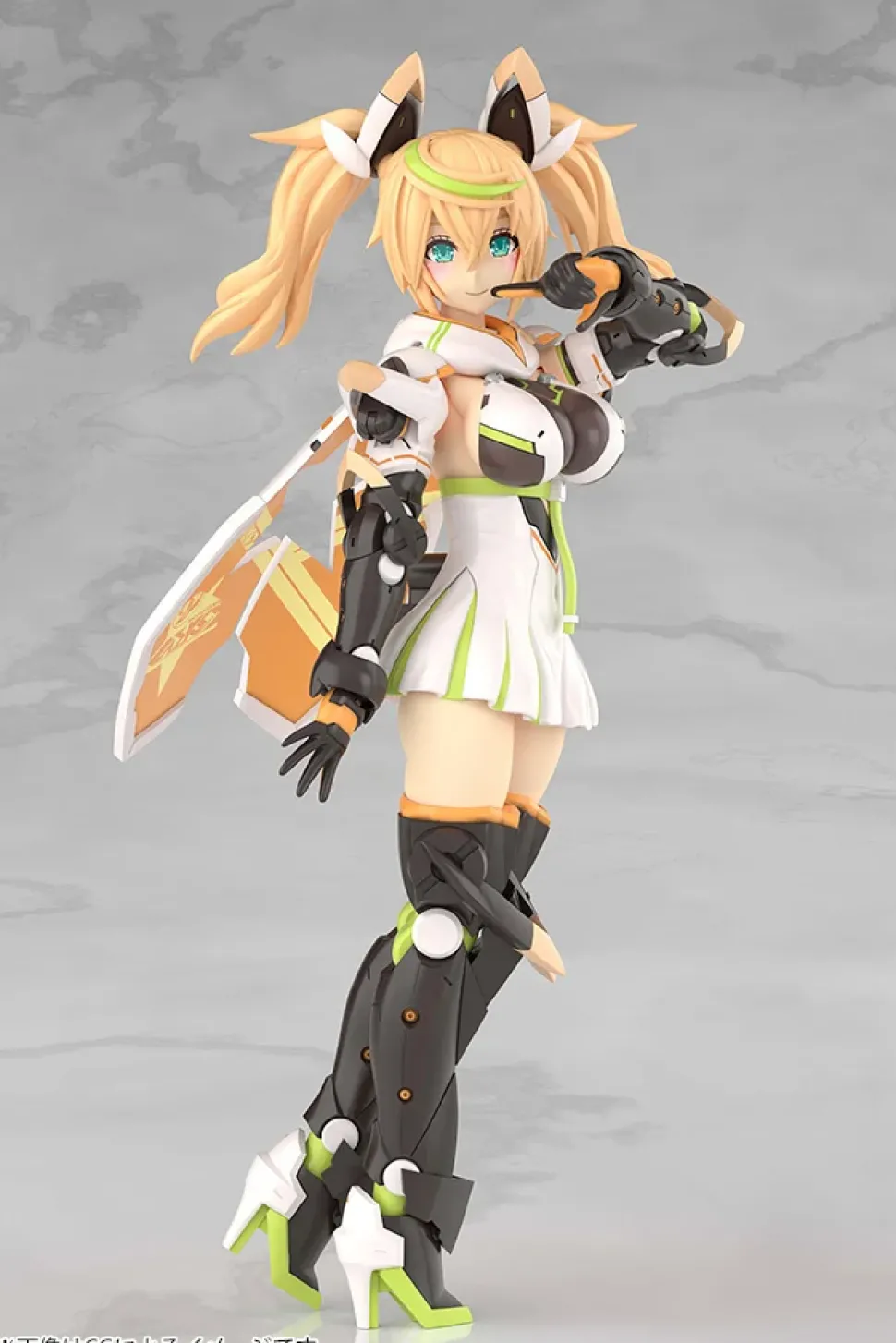 Grande Scale Phantasy Star Online 2 es Gene: Stellainnocent Ver.