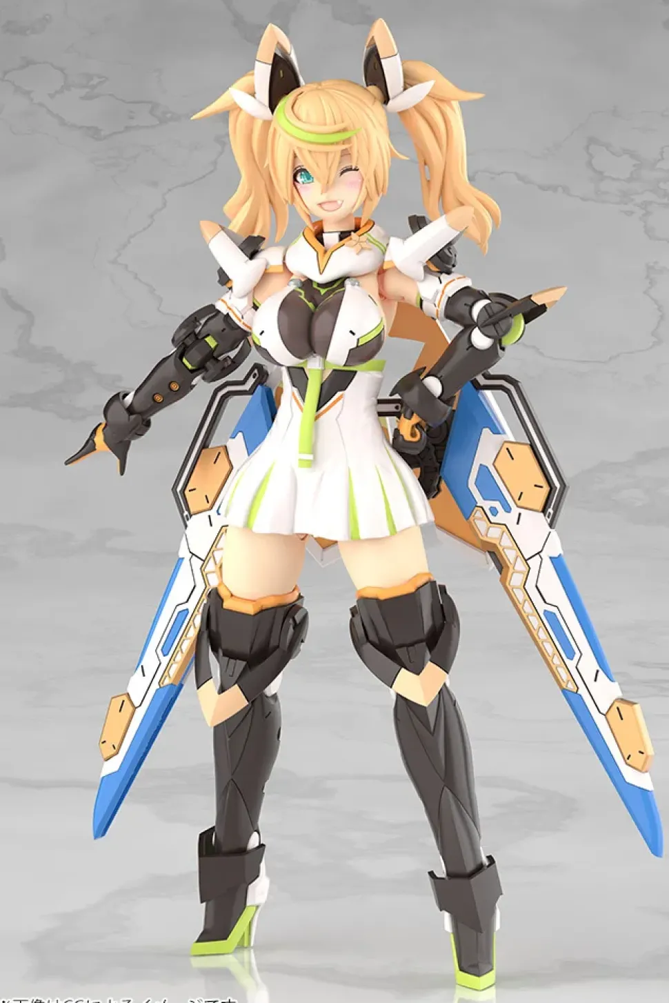 Grande Scale Phantasy Star Online 2 es Gene: Stellainnocent Ver.
