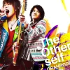 Granrodeo - The Other Self CD Maxi Single (Regular Edition)