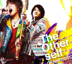 Granrodeo - The Other Self CD Maxi Single (Regular Edition)