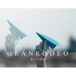 GRANRODEO 2nd Mini Album