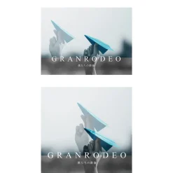 GRANRODEO 2nd Mini Album