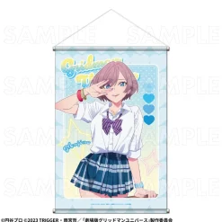 Gridman Universe Heisei Aoharu Style B2 Tapestry Mujina