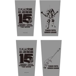 Gurren Lagann the Movie Tumbler
