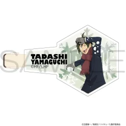 Haikyu!! Hair Clip Playing in the Snow Ver.