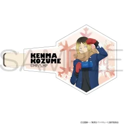 Haikyu!! Hair Clip Playing in the Snow Ver.