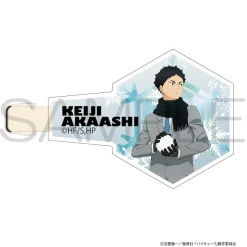 Haikyu!! Hair Clip Playing in the Snow Ver.