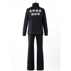 Haikyu!! Karasuno High Jersey