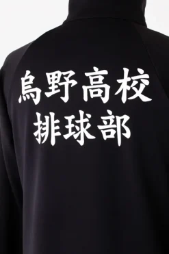 Haikyu!! Karasuno High Jersey