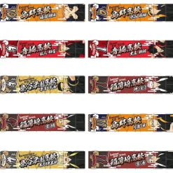 Haikyu!! Muffler Towel