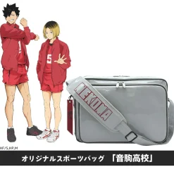 Haikyu!! Original Sports Bag Nekoma High School (Re-run)