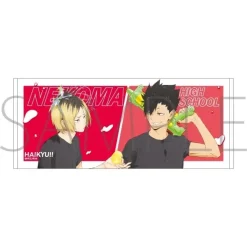 Haikyu!! Season 4 Face Towel