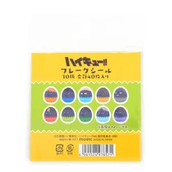 Haikyu!! Season 3 Hinagarasu Egg Stickers