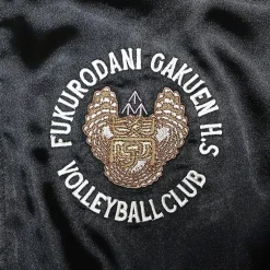 Haikyu!! Souvenir Jacket: Fukurodani Academy High School