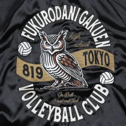Haikyu!! Souvenir Jacket: Fukurodani Academy High School