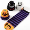 Halloween Doll Socks (Complete Set)