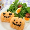 Halloween with Rice Balls! Set