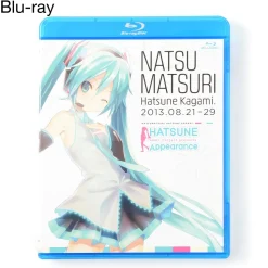 Hatsune Miku - Hatsune Appearance Natsu Matsuri Hatsune Kagami