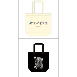 Hatsune Miku Creators Party Tote Bag Collection