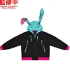 Hatsune Miku Hooded Jacket