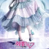 Hatsune Miku Iconique Skirt White