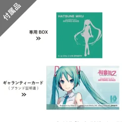 Hatsune Miku Leather Wrap Bracelet