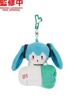 Hatsune Miku Plushie Reusable Bag