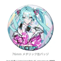 Hatsune Miku Reversible Leather Belt w/ Bonus