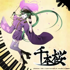 Hatsune Miku Senbonzakura Glasses Square