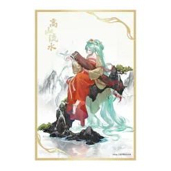 Hatsune Miku Shikishi Gao Shan Liu Shui Ver.