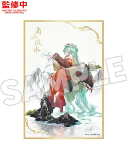 Hatsune Miku Shikishi Gao Shan Liu Shui Ver.