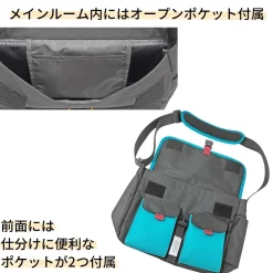 Hatsune Miku Shoulder Bag