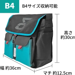Hatsune Miku Shoulder Bag