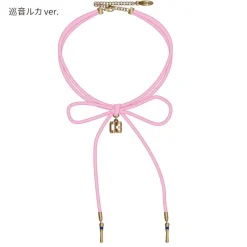 Hatsune Miku Summer Festival Ribbon Chokers