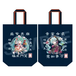 Hatsune Miku x Lucky Cat Inside Large Bag (Poly-Canvas) Art by Rassu