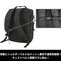 Heaven Burns Red Squad 31A Logo Functional Backpack