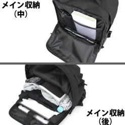 Heaven Burns Red Squad 31A Logo Functional Backpack